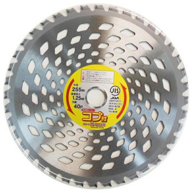 IWOOD ������������ 255mm ������° 255X40P