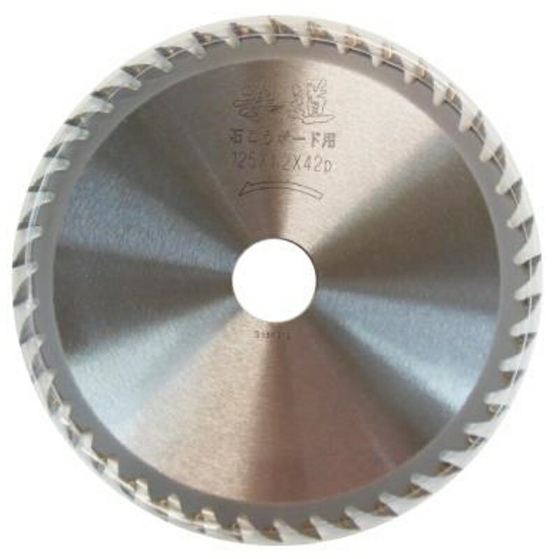 漢道 石こうボードスタンダード 125×1.2×42P 小山金属 99534