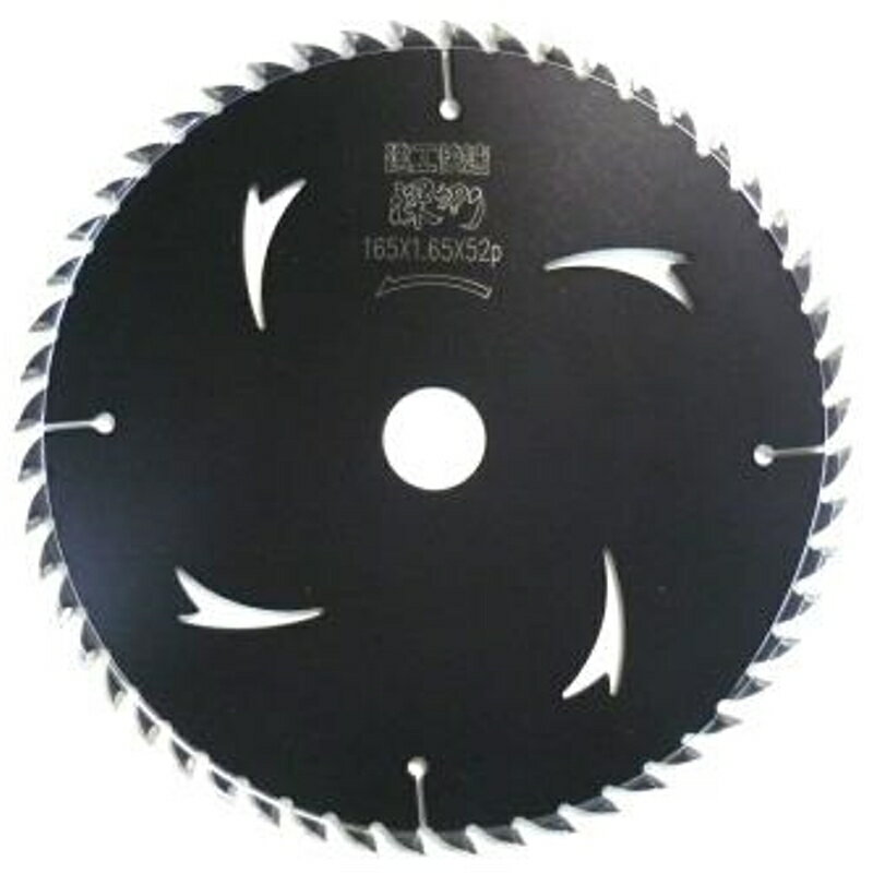 建工快速 造作用チップソー 深切り 165×1.65×52P 小山金属 97256