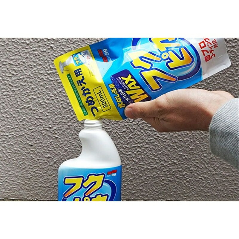 �ե��ԥ��ȥꥬ��2.0 �Ĥᤫ���� ���� �ܥǥ� ��å��� �����ƥ��󥰺� ���ե�99 00543