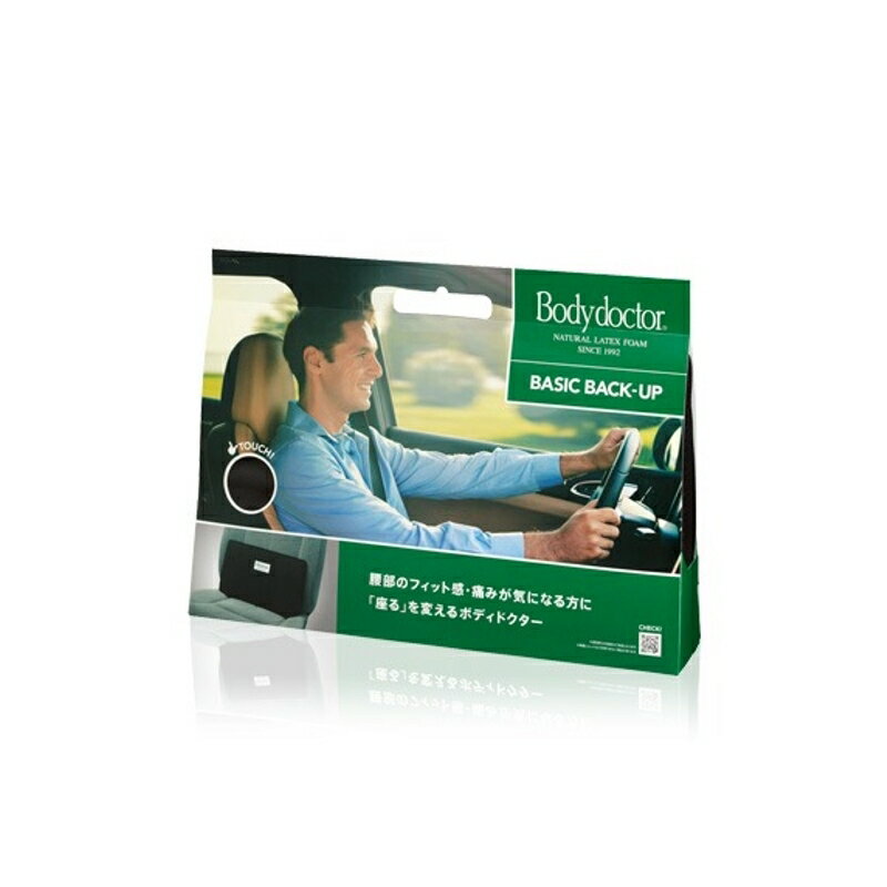 ボディドクター ベーシックバックアップ メンテナンス アクセサリー 車内 シートクッション ソフト99 0..