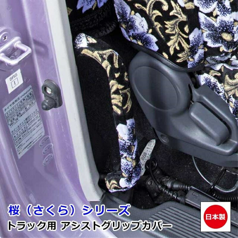 �������ȥ���åץ��С� �� ������ ����åץ��С� MIYABI ��ñ����դ� �ȥ�å� ���� ����ǥ����� ������� ��