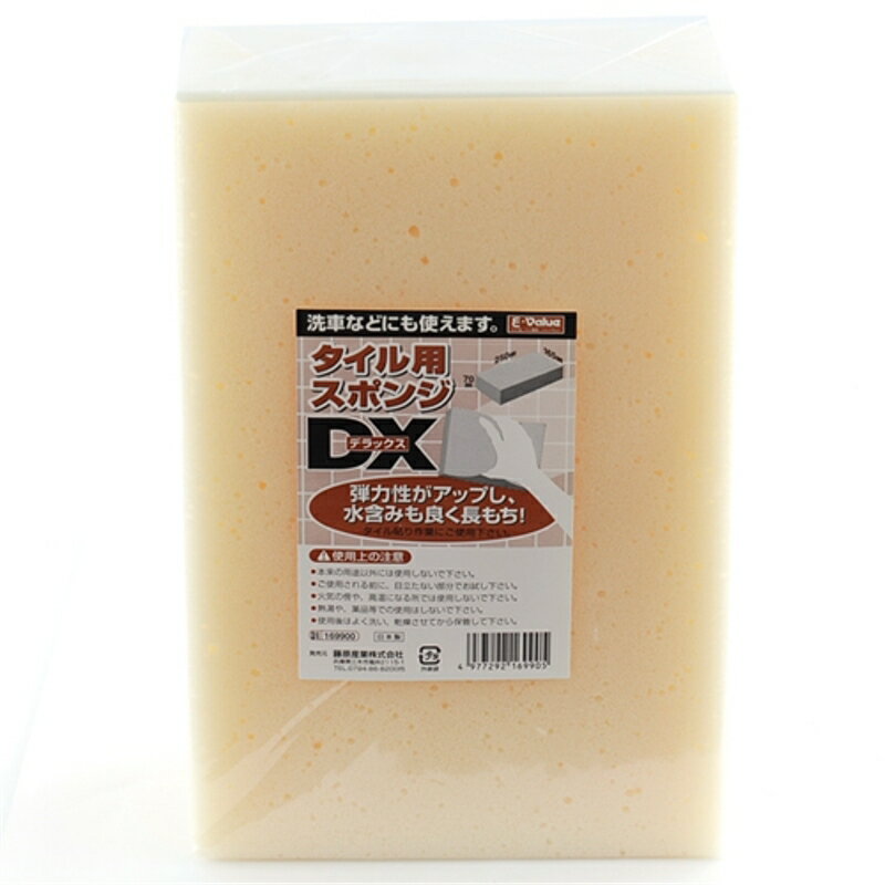 �������ѥ��ݥ�DX E-VALUE 250X165X70 ƣ������