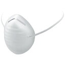 カップ型防じんマスク50枚 E-VALUE ECM-50 藤原産業(4)
