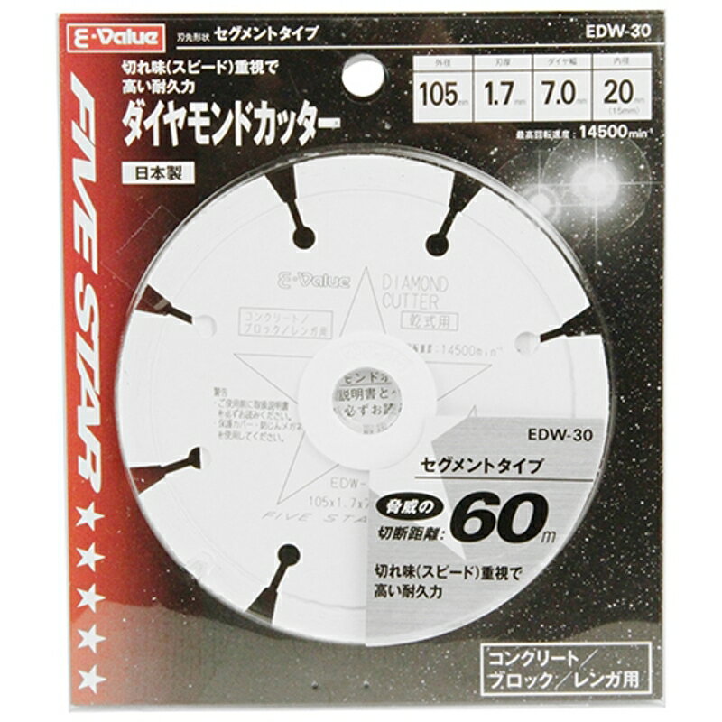 ��������ɥ��å��� E-VALUE EDW-30 ƣ������