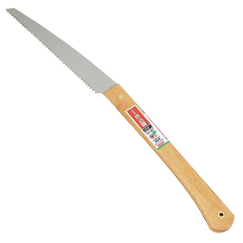 剪定用木柄折込鋸 210mm E-VALUE EGPS-3 藤原産業