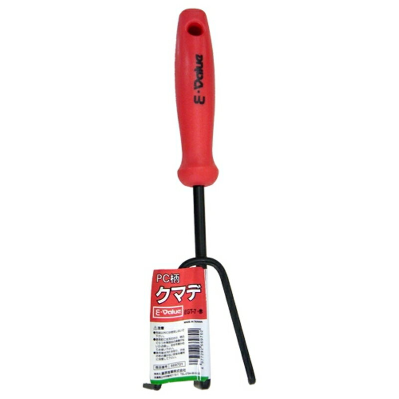 PC柄クマデ 赤 E-VALUE EGT-7 藤原産業