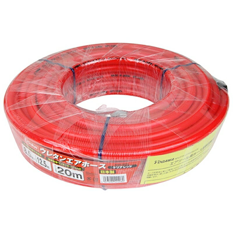 ウレタンエアホース 20M E-VALUE EUH-20RL 8.5 藤原産業