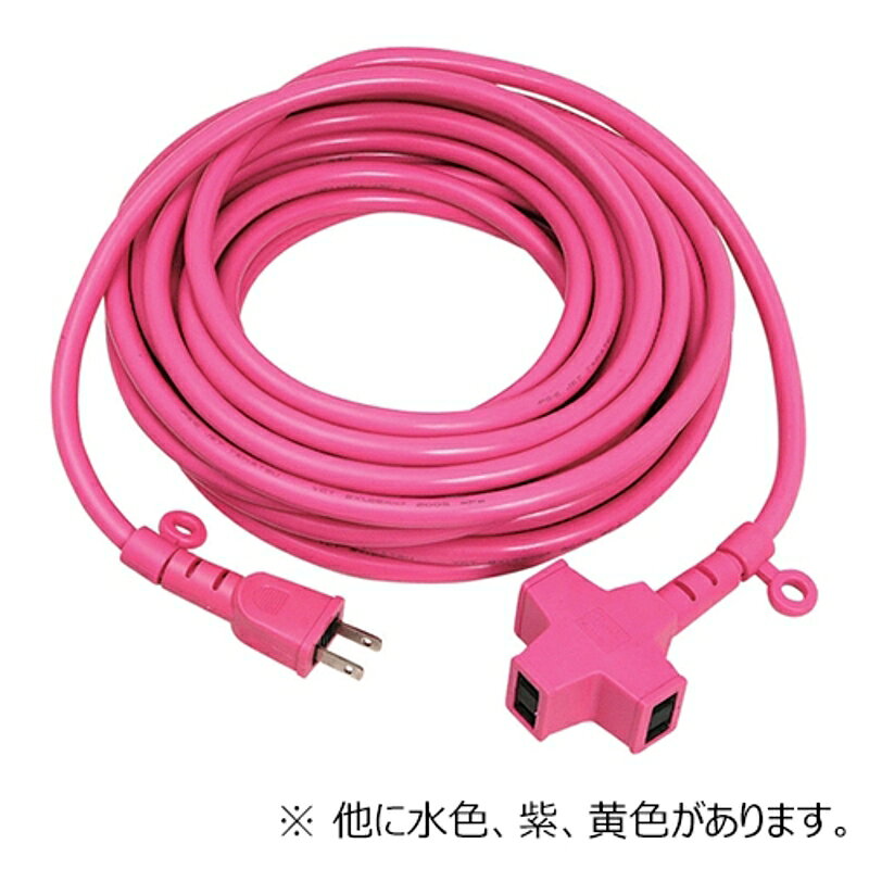 ラバロン延長コード 10M E-VALUE NC-1 藤原産業