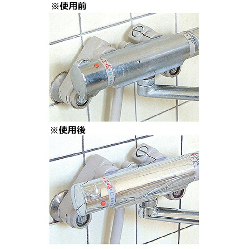 水回り＋ガラスのお掃除セット E-VALUE ナガシ+ガラスヨウ 藤原産業