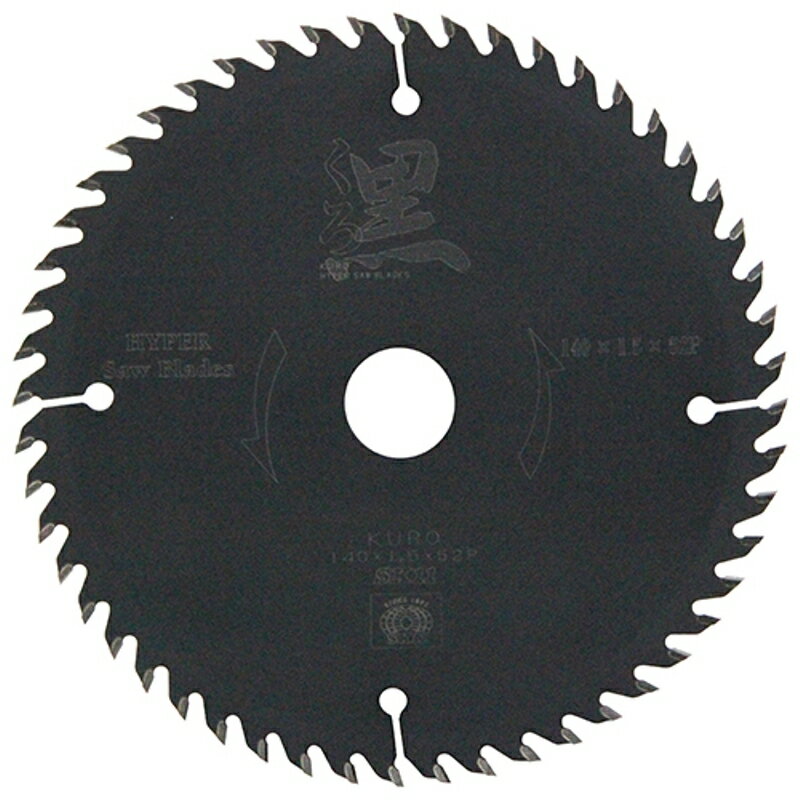 くろ(木工チップソー) SK11 140X52P 藤原産業