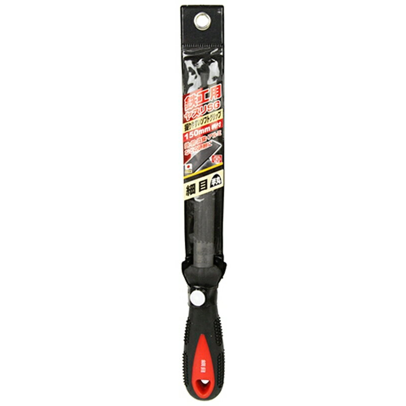 鉄工用ヤスリSG 仕上 半丸 SK11 150mmエツキ 藤原産業