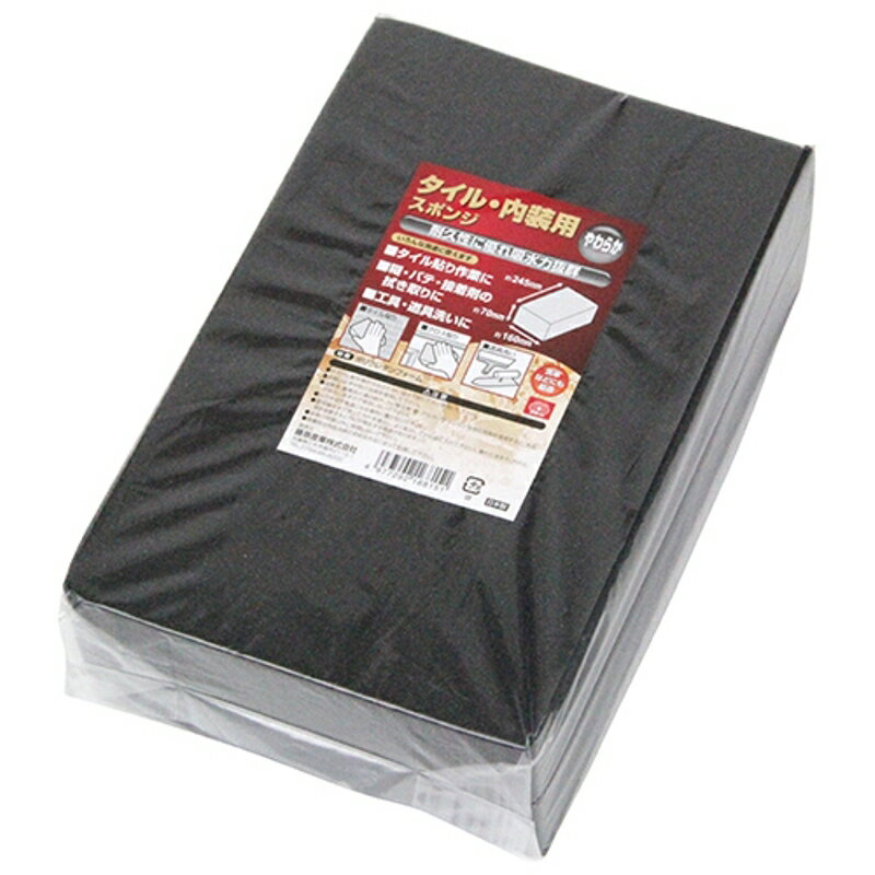 �����������ѥ��ݥ󥸤��餫 SK11 160X245X70 ƣ������