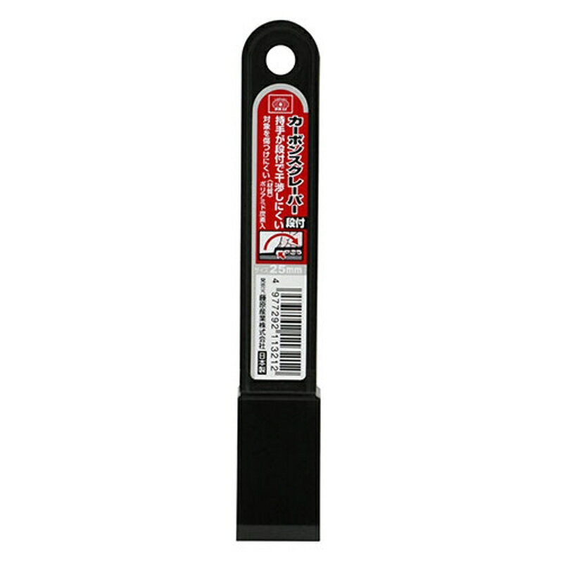 �����ܥ󥹥��졼�ѡ����� SK11 25mm ƣ������