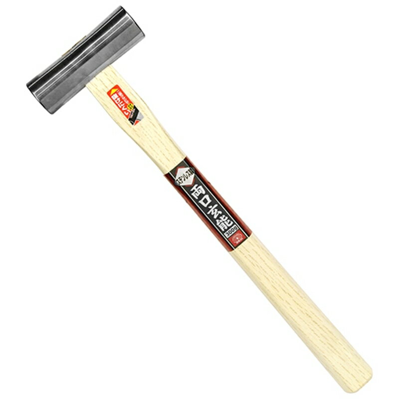 サビにくいステンレス製ヘッドです。■■■用途■■■木材への釘打ち。■■■機能・特徴■■■抜けにくい二重クサビを採用しています。打撃面は平面と凸面の2面があり、締め打ちに凸面で打ち込むと打痕が残らずきれいに打ち込めます。ヘッドは高い強度の本鍛造品です。■■■仕様■■■●300g。●330mm。■■■注意事項■■■使用前に柄のシュリンクフィルムを外して下さい。周囲の安全を確認して作業して下さい。安全の為に必ず安全メガネを着用して下さい。商品説明■■■用途■■■木材への釘打ち。■■■機能・特徴■■■抜けにくい二重クサビを採用しています。打撃面は平面と凸面の2面があり、締め打ちに凸面で打ち込むと打痕が残らずきれいに打ち込めます。ヘッドは高い強度の本鍛造品です。■■■仕様■■■●300g。●330mm。■■■注意事項■■■使用前に柄のシュリンクフィルムを外して下さい。周囲の安全を確認して作業して下さい。安全の為に必ず安全メガネを着用して下さい。■■■商品サイズ(幅×高さ×奥行)■■■約85×335×25■■■材質■■■●柄：樫。 ●頭部：ステンレス。■■■その他■■■頭部や柄部に亀裂またはガタつきのある場合は使用しないで下さい。※ページ記載の内容については予告なく変更する場合があります。ご了承下さい。