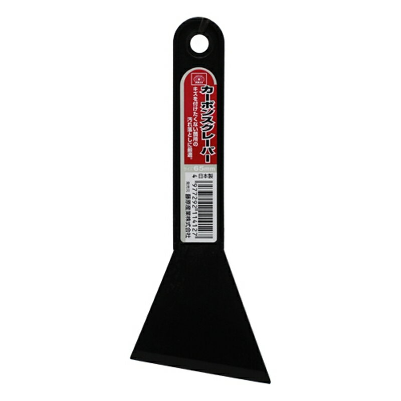 �����ܥ󥹥��졼�ѡ� SK11 65mm ƣ������