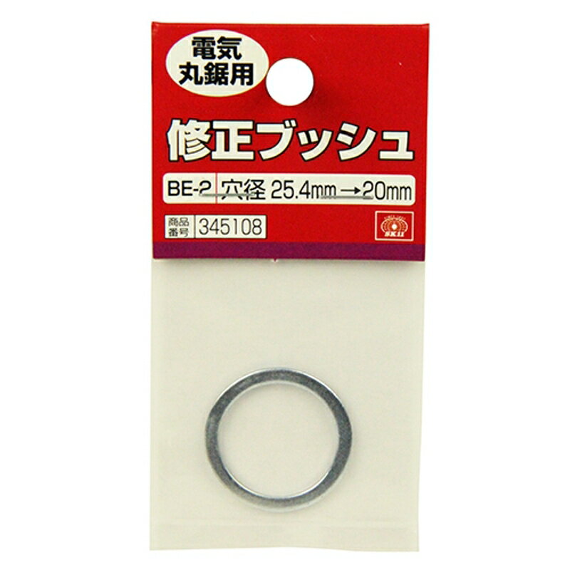 �����֥å��� �ݵ��� SK11 BE-2 25.4-20M ƣ������