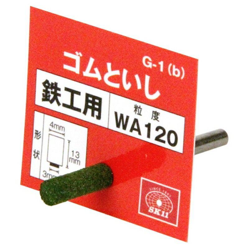 ���ե������� ��120 SK11 G-1(B) 4X13 ƣ������