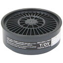 吸収缶 有機ガス用 SK11 M-102-T/OV 藤原産業