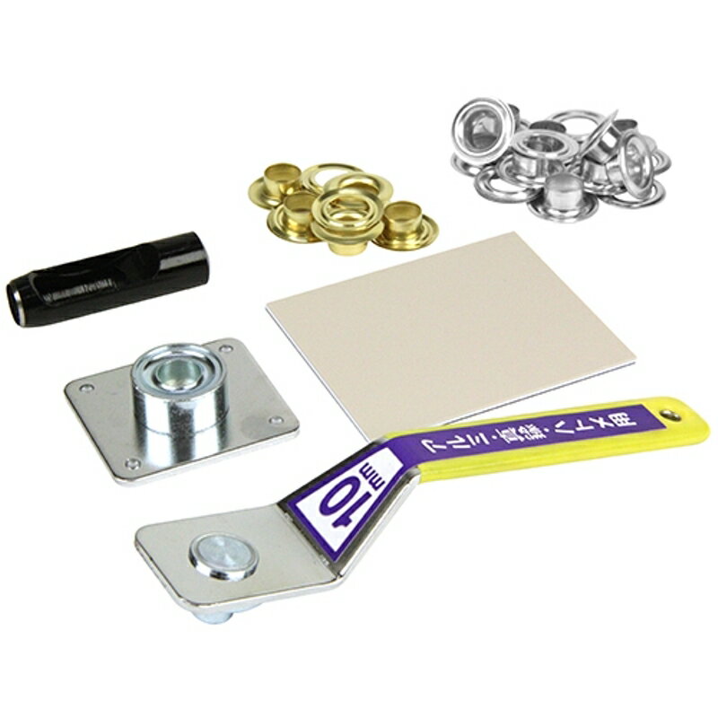 両面ハトメパンチ 10mm SK11 NO.1200 藤原産業