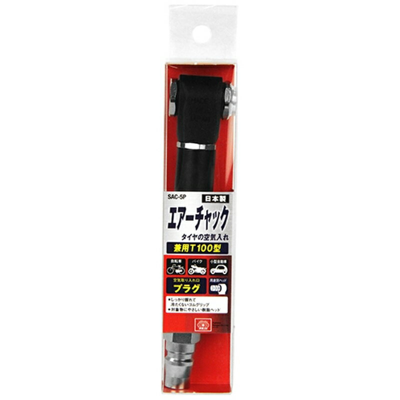 ��������å� ����T��100 SK11 SAC-5P ƣ������