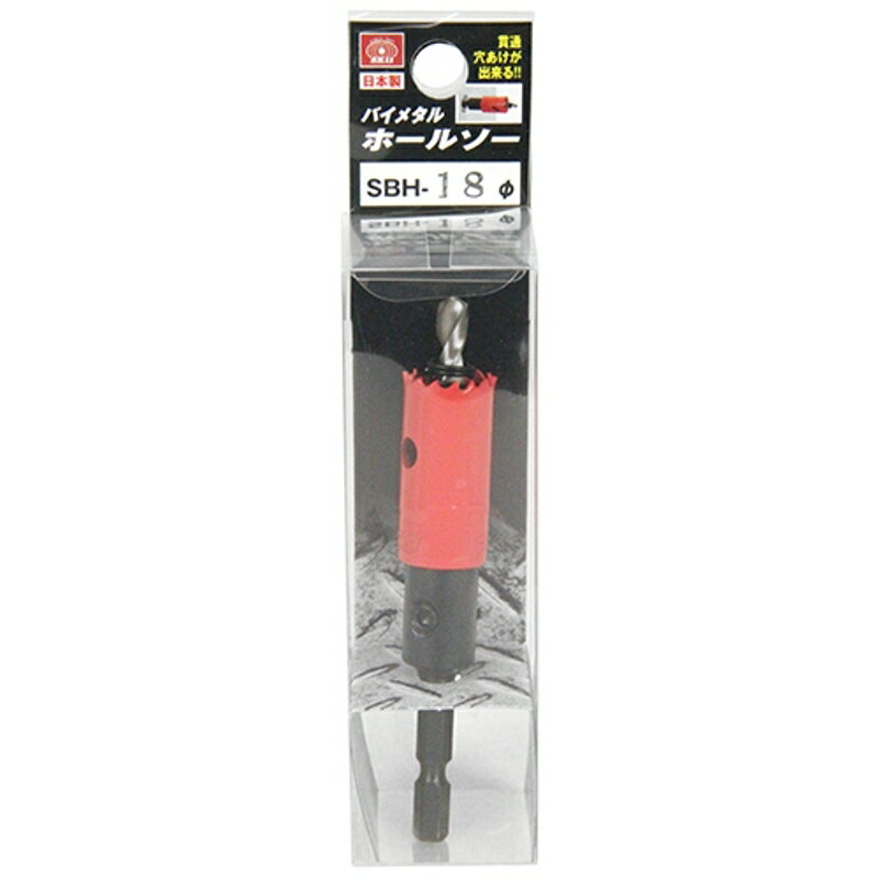 バイメタルホールソー SK11 SBH-18 藤原産業