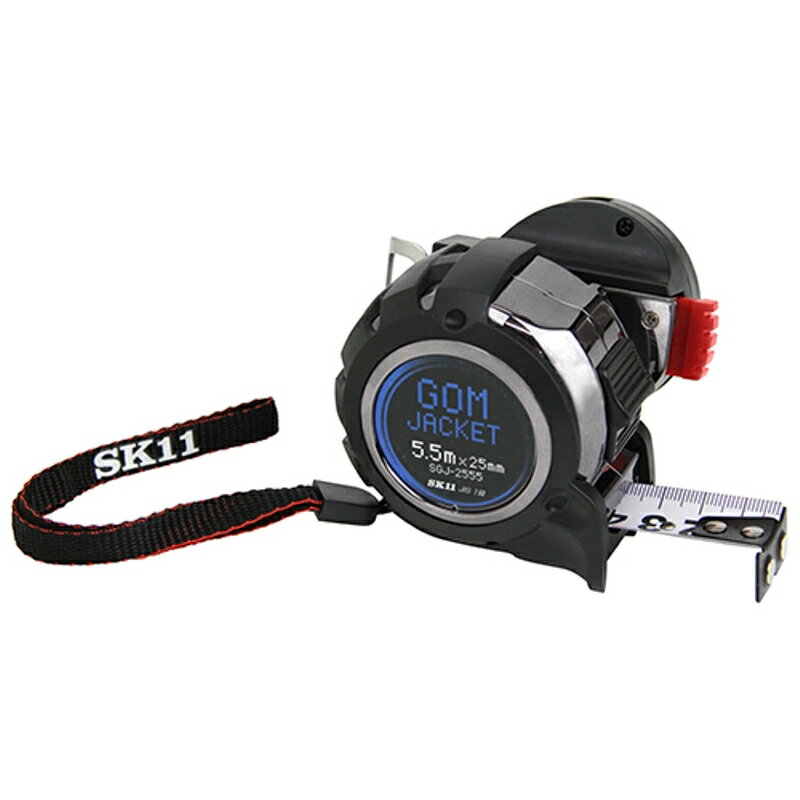 GJコンベックス 2555H SK11 SGJ-2555-H 藤原産業