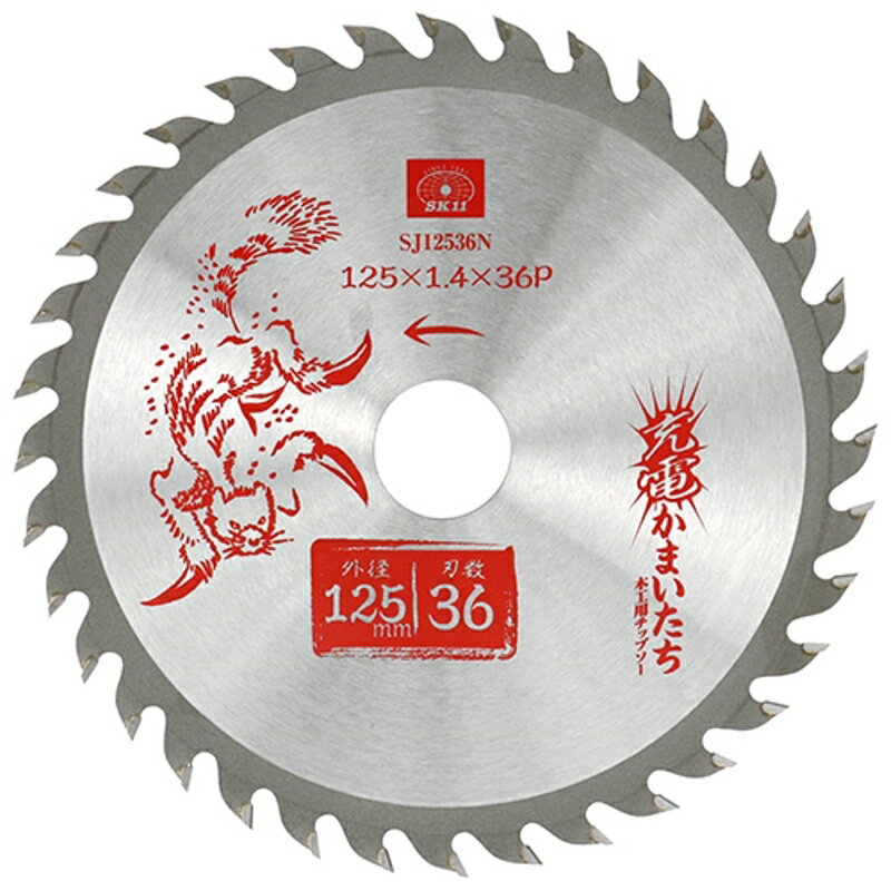 ߡ ƥ㤨ֽŤޤڹåץ SK11 SJ12536N ƣȡפβǤʤ748ߤˤʤޤ