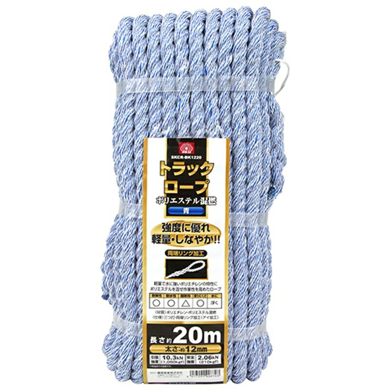 ���顼�ȥ�å������׺�ǲ �� SK11 SKCR-BK1220 ƣ������