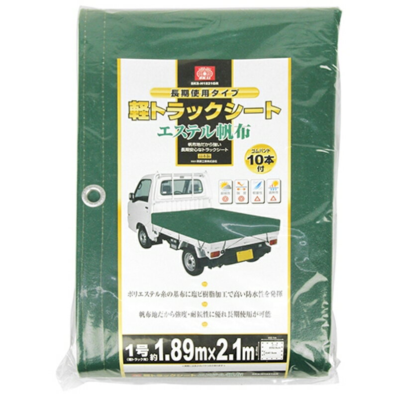 �ڥȥ�å������� ���� SK11 SKS-H1821GR ƣ������