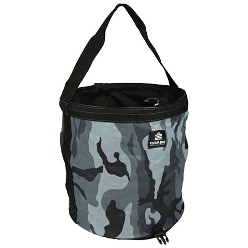 ポップアップバッグ SK11 SPU-27R-CGL 藤原産業