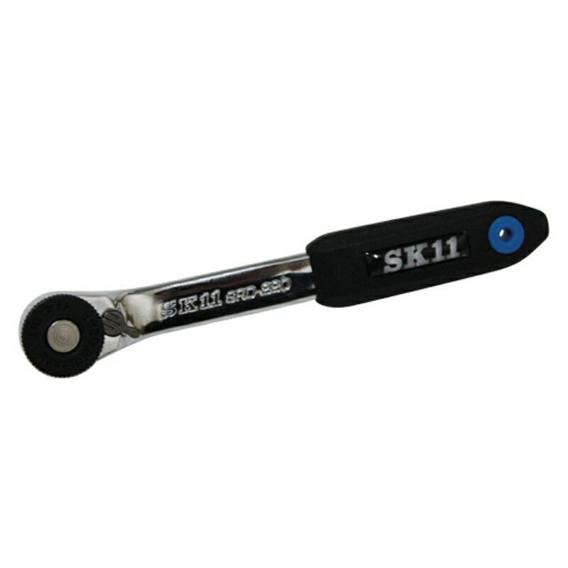 スリムラチェットドライバー SK11 SRD-220 藤原産業