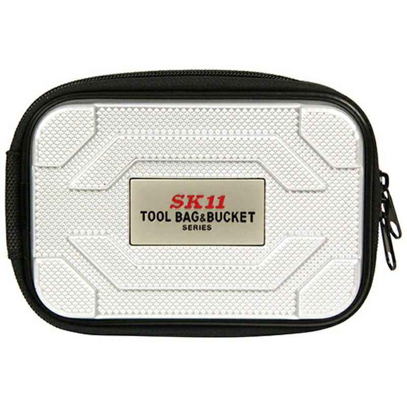 ABSツールポーチ シルバー SK11 STP-ABS SL 藤原産業