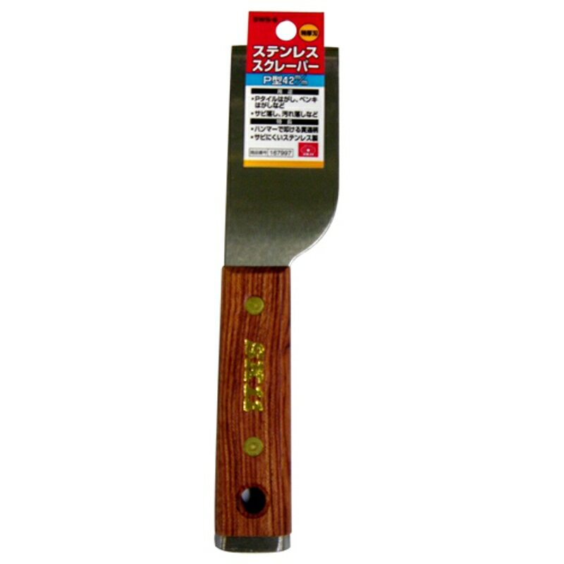 ���ƥ󥹥��졼�ѡ�P���ϥ�� SK11 SWS-8 ƣ������