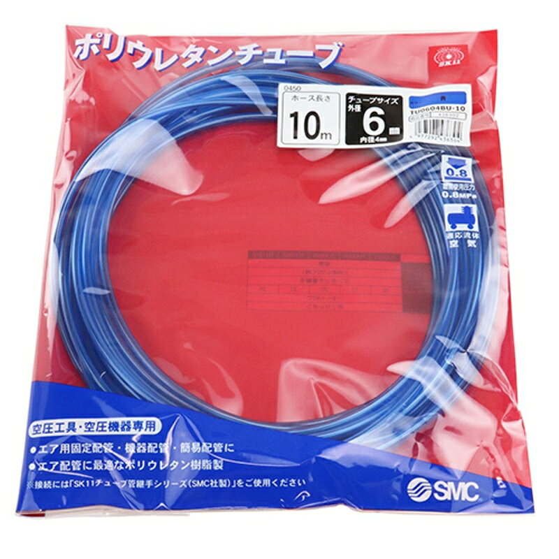 雑貨&カー用品 アーティクルのPUチューブФ6×10M SK11 TU0604BU-10 藤原産業｜アングル2