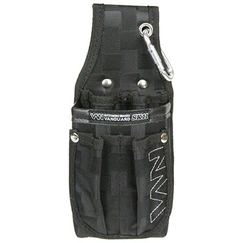 ドライバー2丁差し SK11 VGD-05 藤原産業