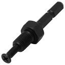 ドリルチャック替軸 14mm SK11 ロッカクツバ14mmヨウ 藤原産業