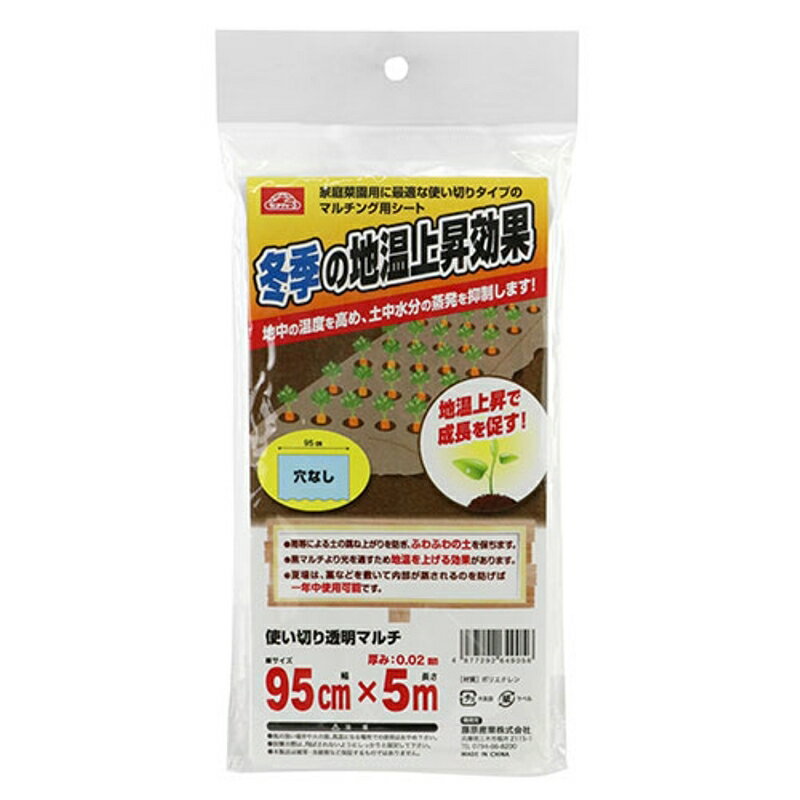 �Ȥ��ڤ�Ʃ���ޥ�� ���եƥ�-3 0.95mx5m ƣ������