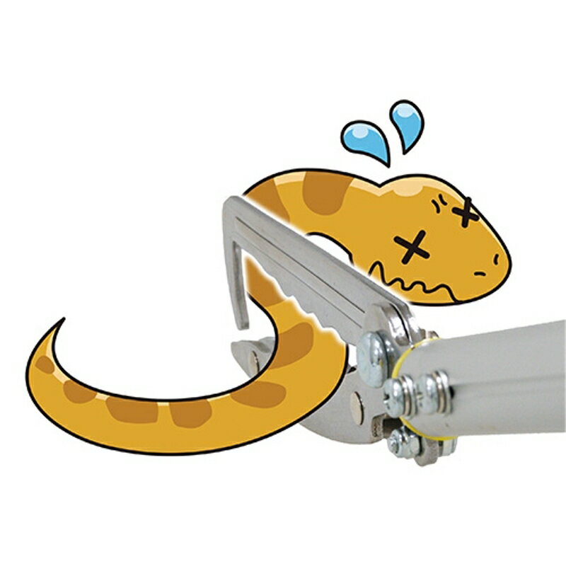 スネークキャッチャー セフティ-3 1200mm 藤原産業
