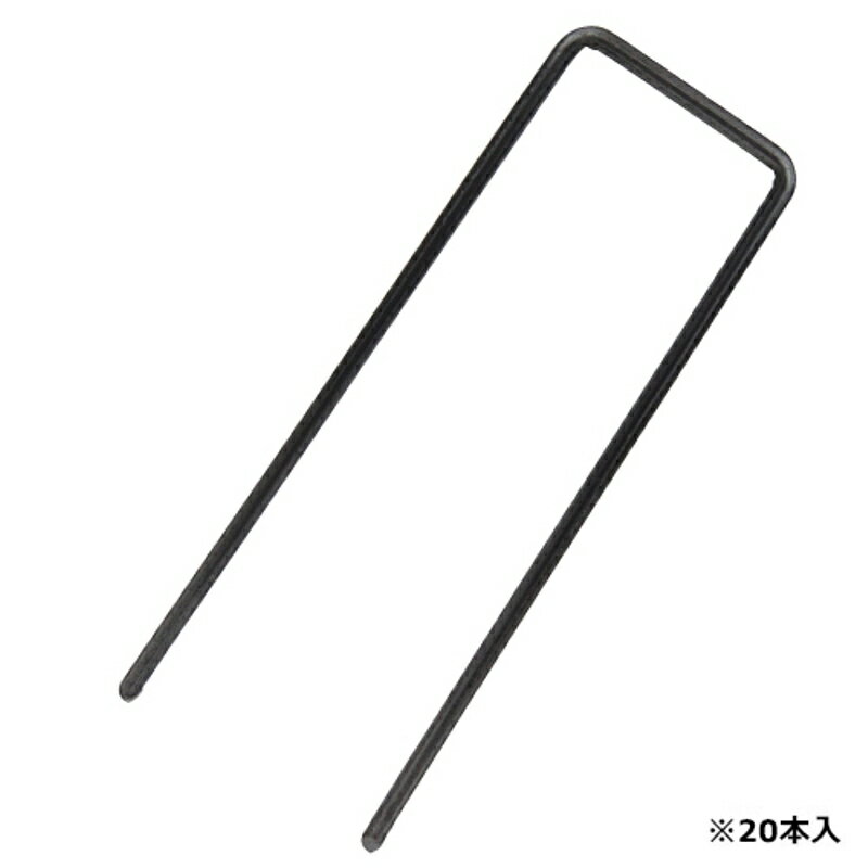幅広シートピン15CM セフティ-3 20ホンイリ 藤原産業