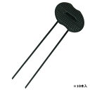 コの字ピンセットグリーン セフティ-3 3.5X20cm 10PCS 藤原産業