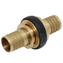 町野式カップリングセット セフティ-3 32mm 藤原産業