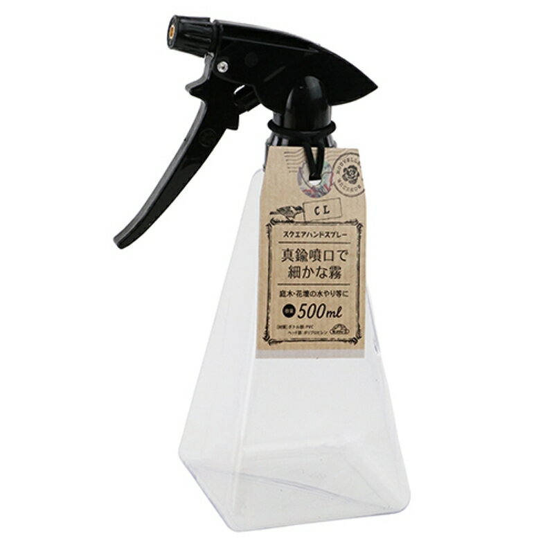 スクエアハンドスプレー セフティ-3 CL 藤原産業