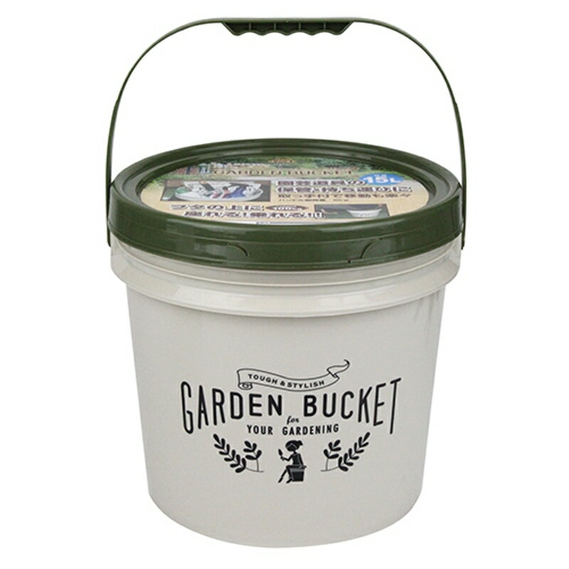 GARDENBUCKET ZteB-3 olive Y