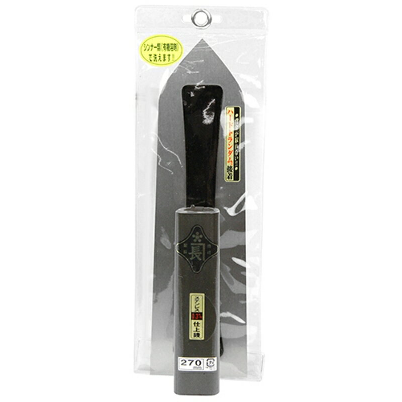 �ž�︥��ƥ�0.3���ɳ��� ��Ĺ 270mm ƣ������