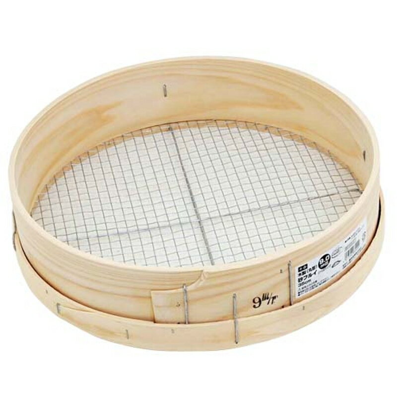 木製砂フルイ(丸型)35CM 千吉 9.0mm 藤原産業