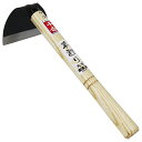 草削り丸刃 全鋼 千吉 SG-6 藤原産業