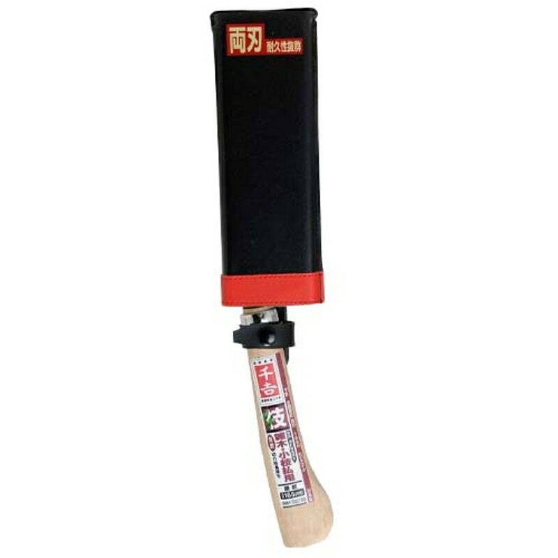 全鋼腰鉈 両刃 165mm 千吉 SGKN-5 藤原産業 2