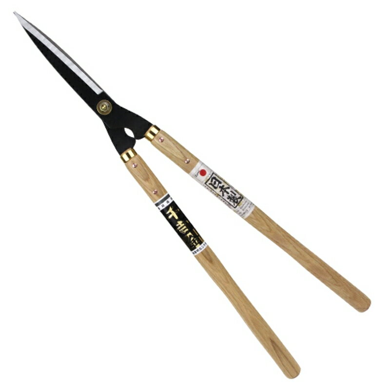 本鍛造刈込鋏 千吉 金 SGL-19 藤原産業