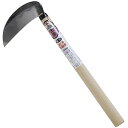 裏刃草取鎌 鋼付 千吉金賞 135mm 藤原産業